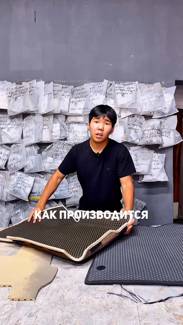 Доставка по Кыргызстану